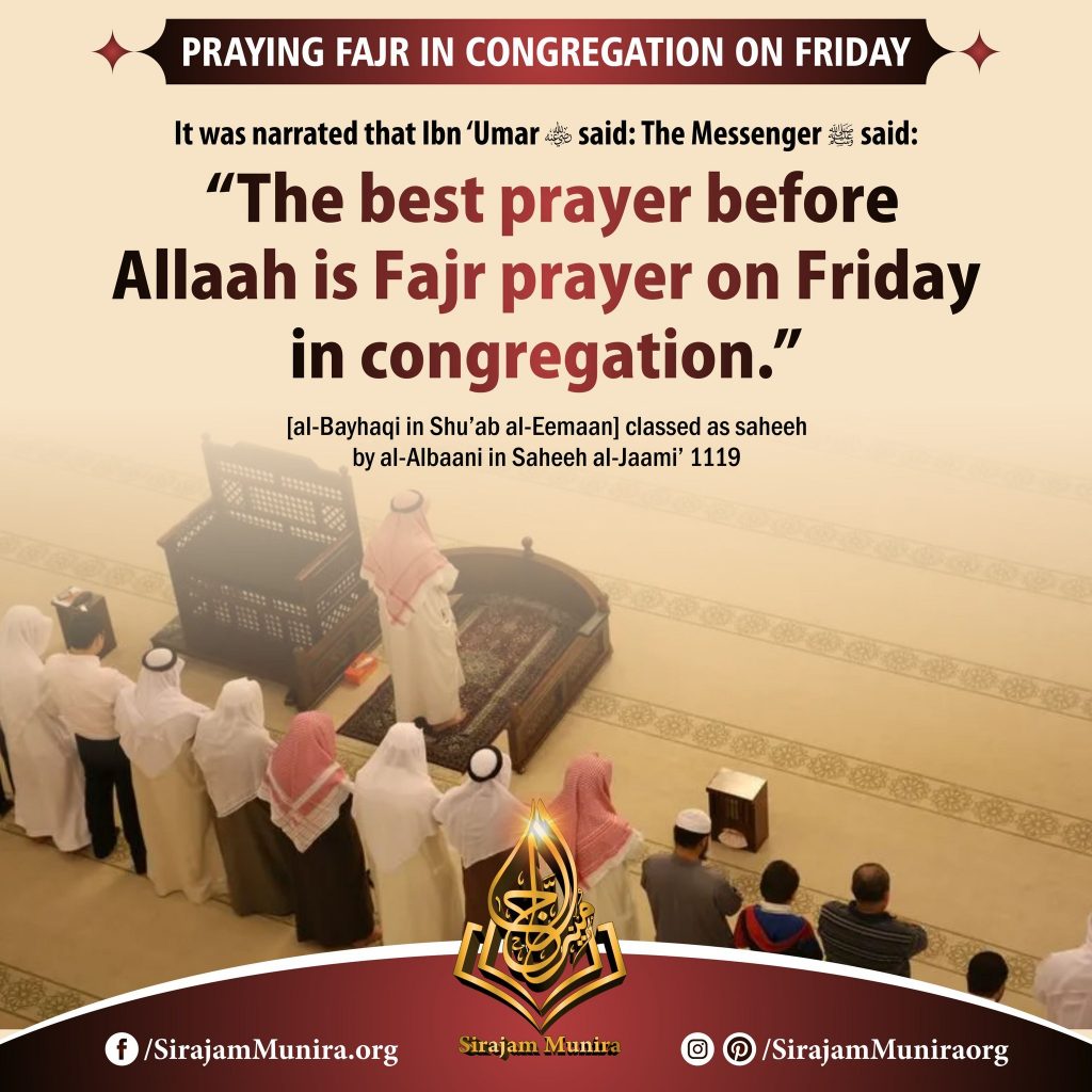 Praying Fajr in congregation on Friday