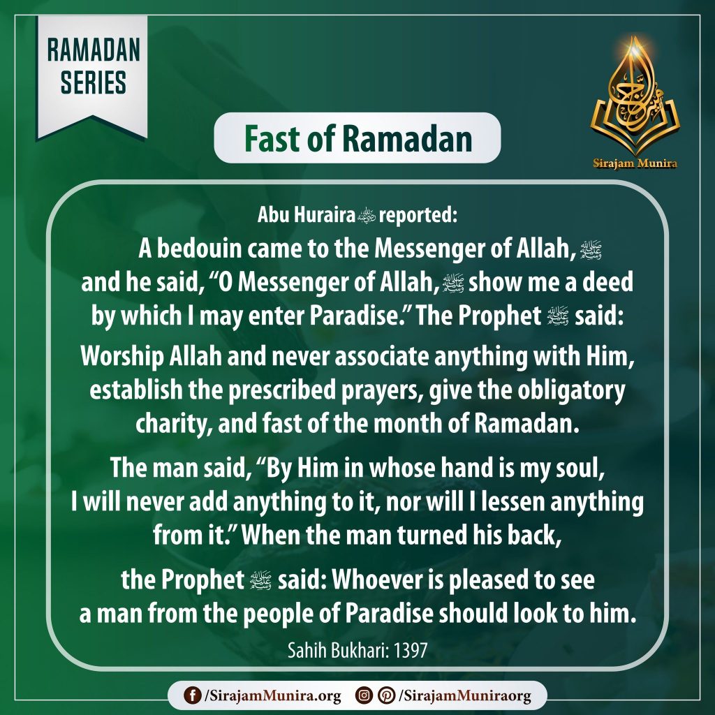 Fast of Ramadan