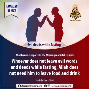 Evil deeds while fasting