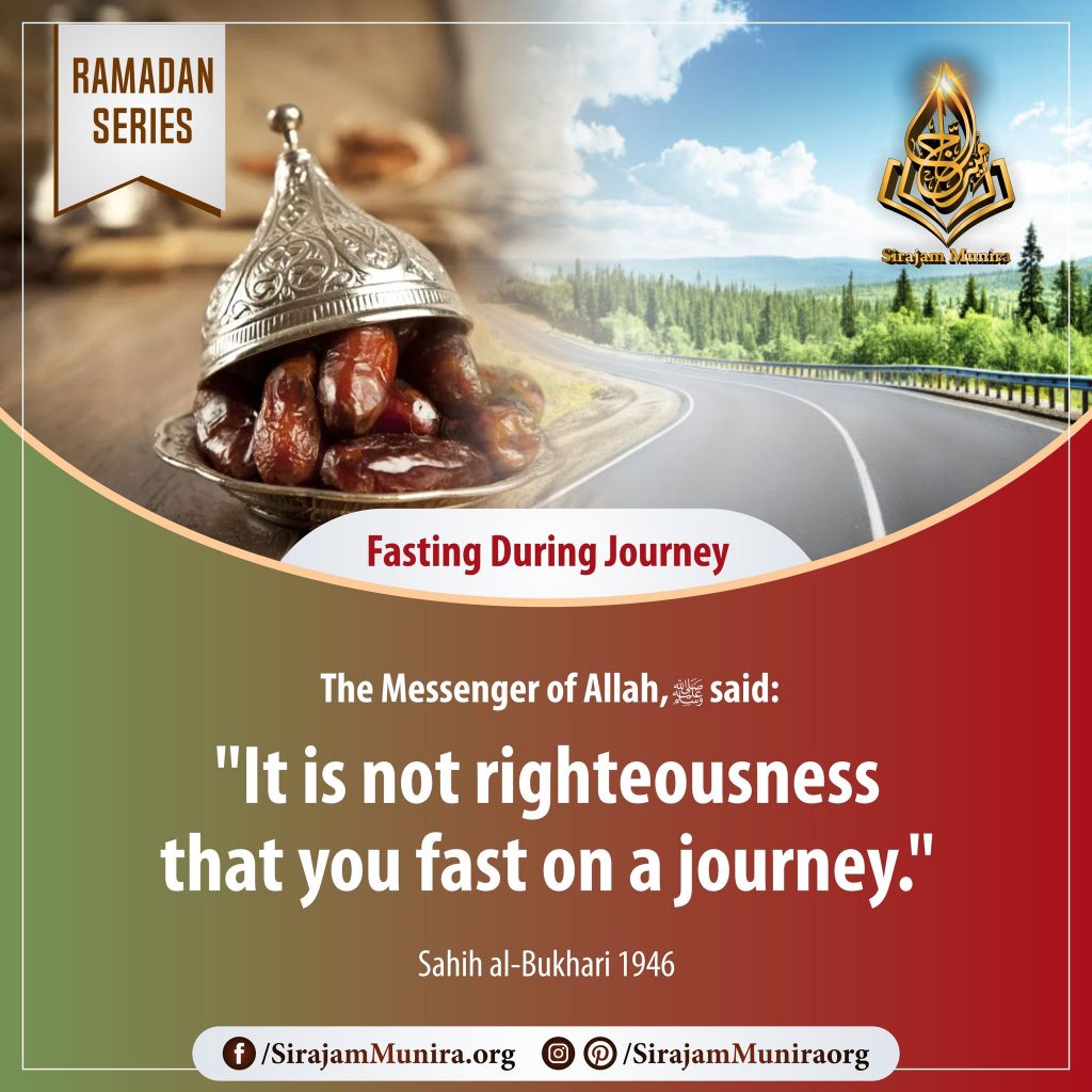 Fasting During Journey