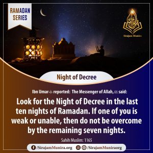 Night of Decree