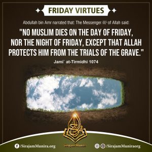 Friday Virtues