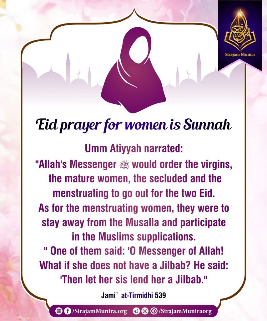 Eid prayer for women is Sunnah