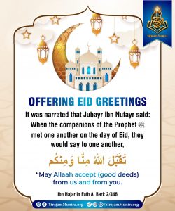 Offering Eid Greetings