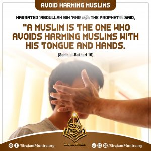 Avoids Harming Muslims