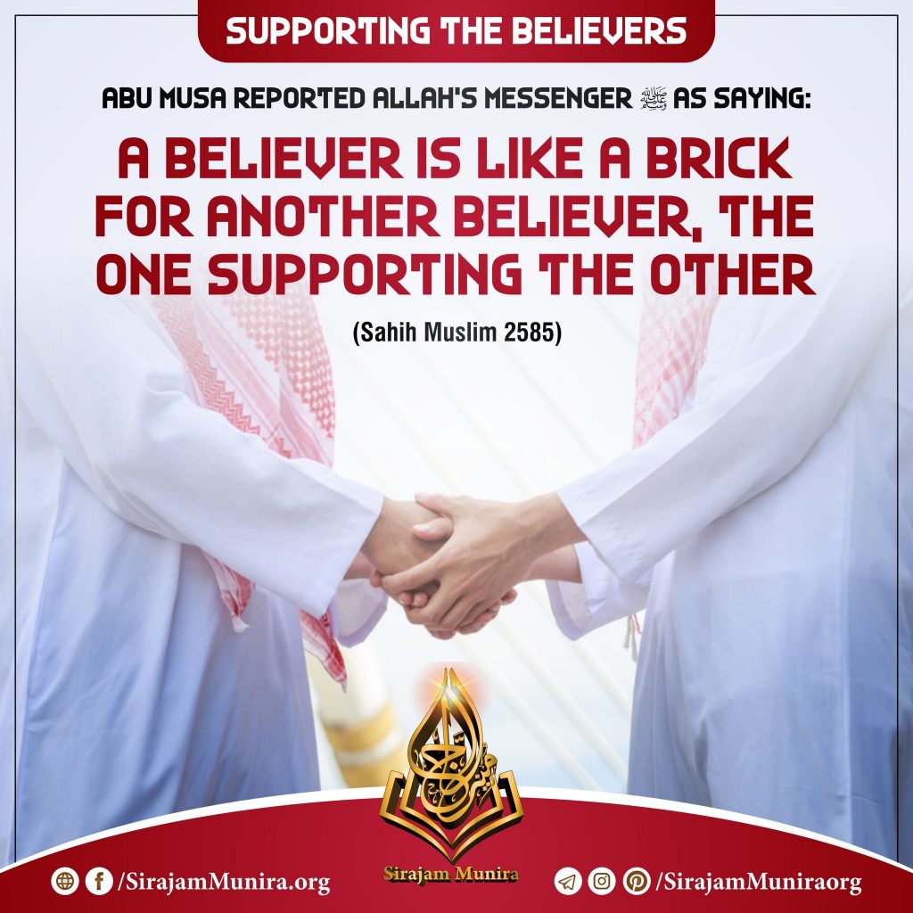 Supporting the Believers