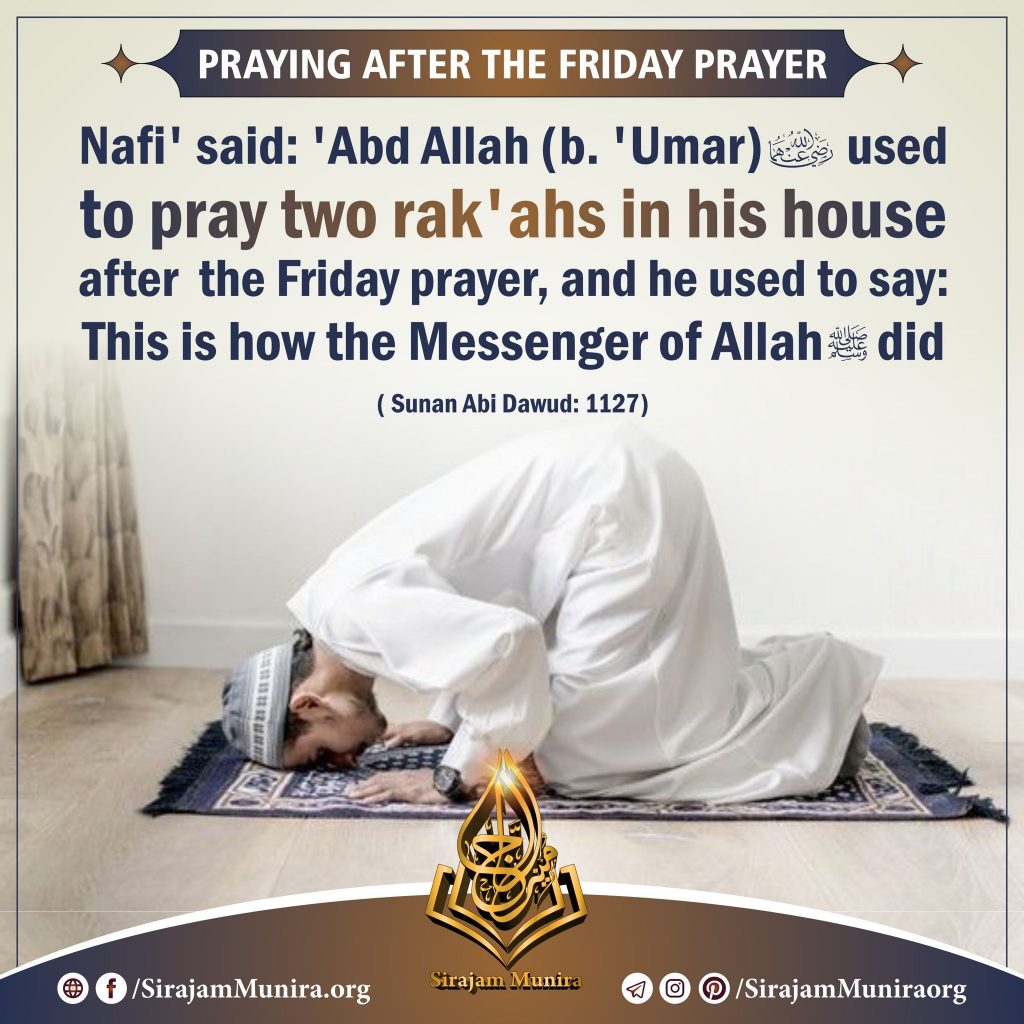 Praying After The Friday Prayer