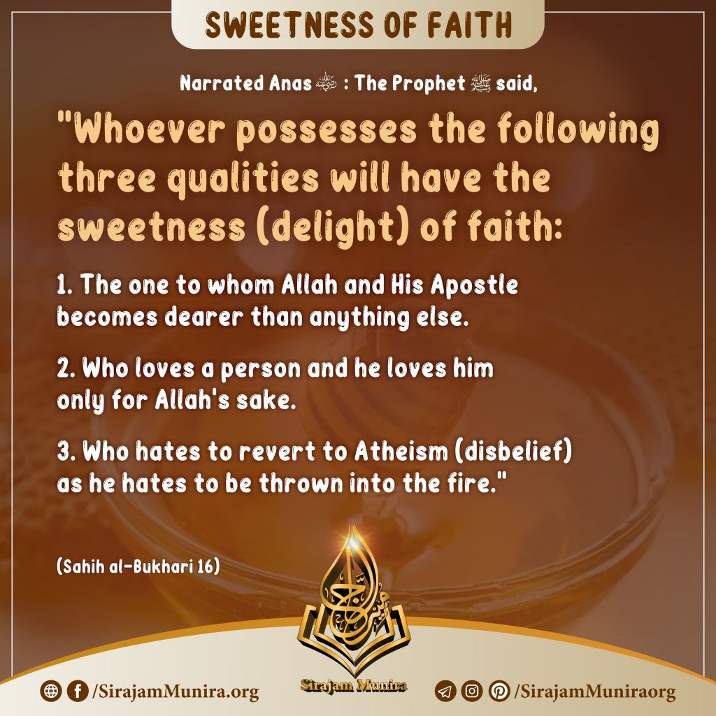 Sweetness of Faith
