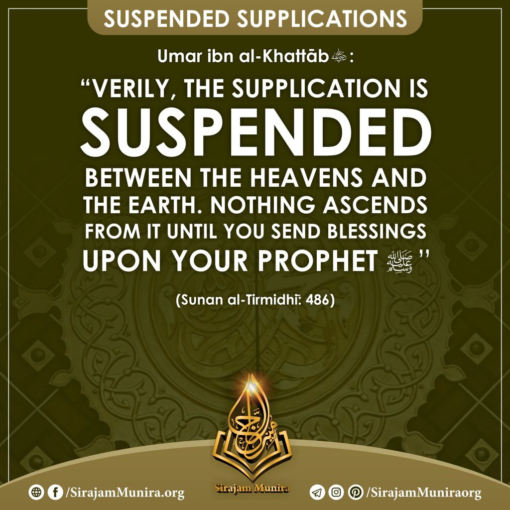 Suspended supplications