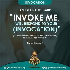 Invocation