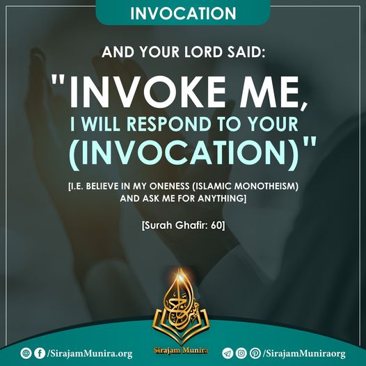 Invocation