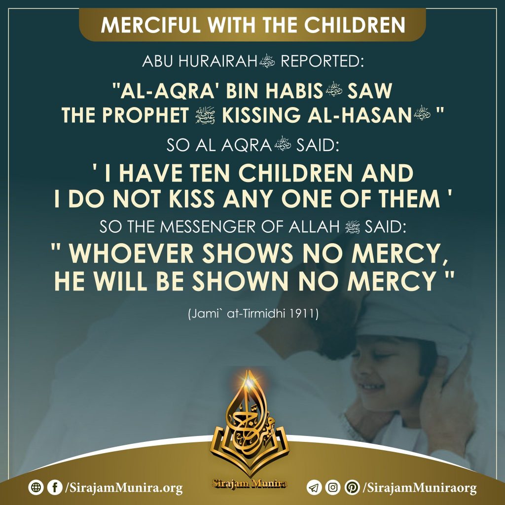 Merciful With The Children