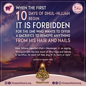 When the First 10 Days of Dhul-Hijjah Begin