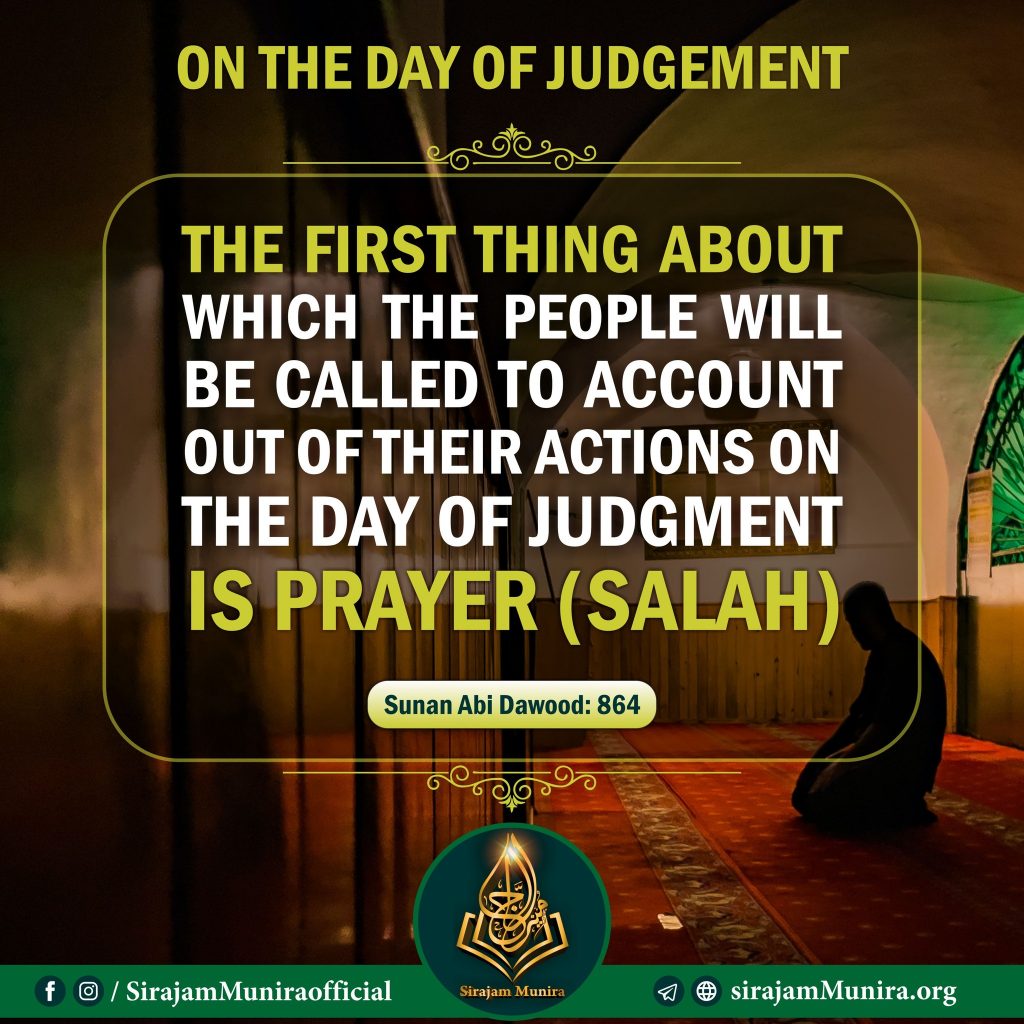 On the day of Judgement