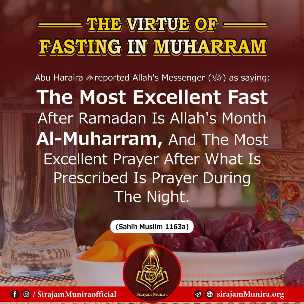 The Virtue of Fasting in Muharram