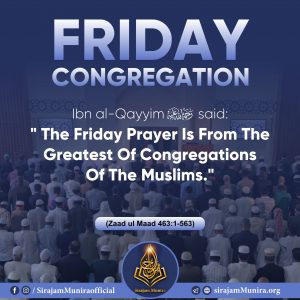 Friday Congregation