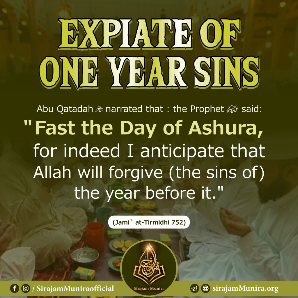 Expiate of one year sins