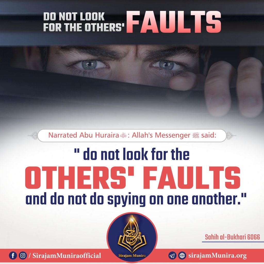 Do Not Look For The other Faults