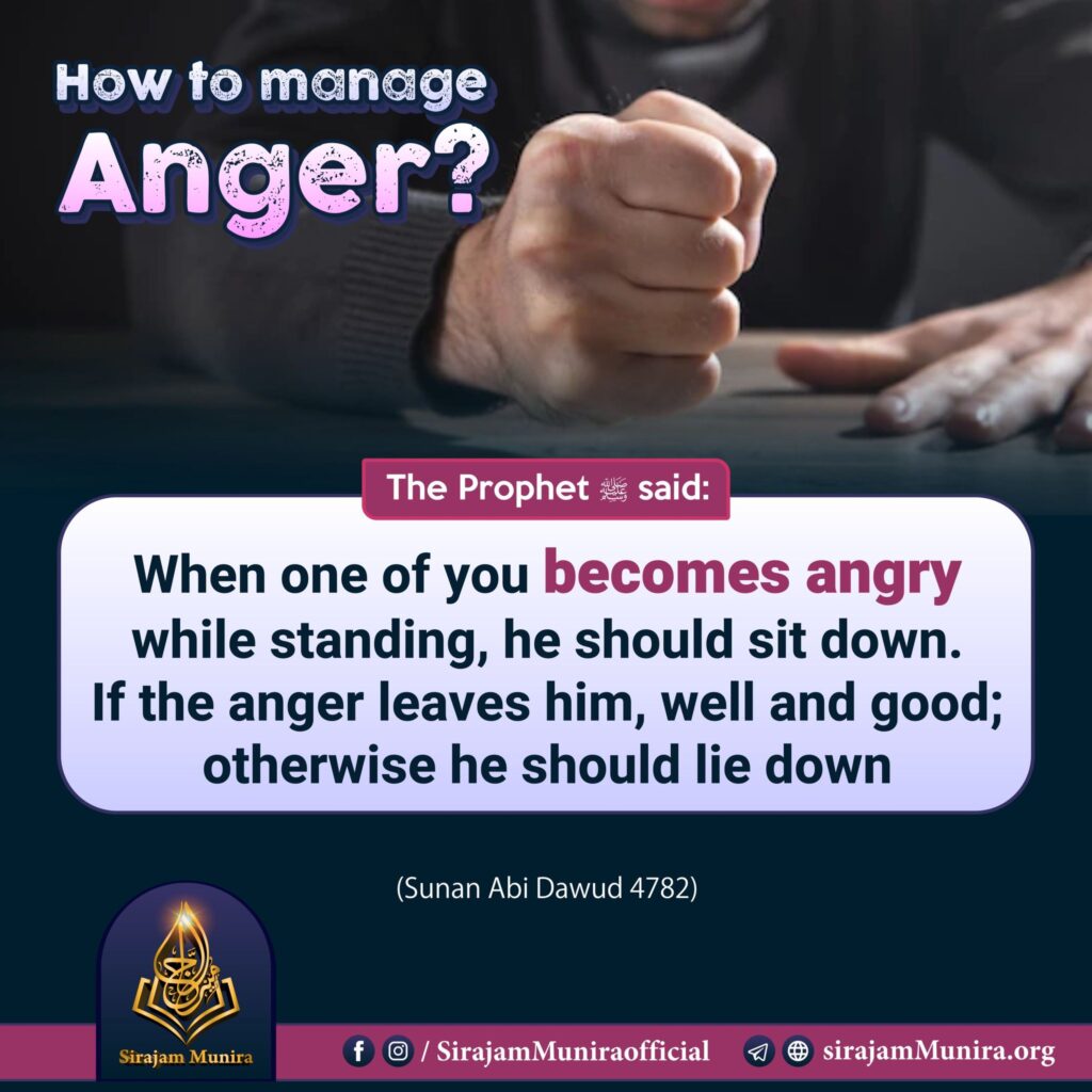 How to manage Anger?