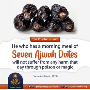 Benefits of Ajwa Dates