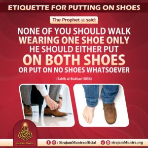 Etiquette for putting on shoes