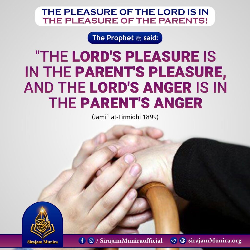 The pleasure of the Lord