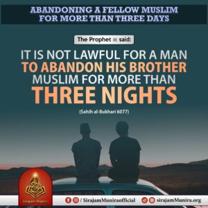 Abandoning a fellow Muslim
