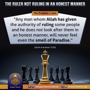 The ruler not ruling in an honest manner