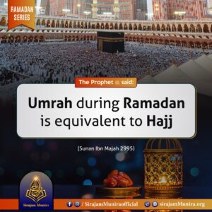 Umrah during Ramadan