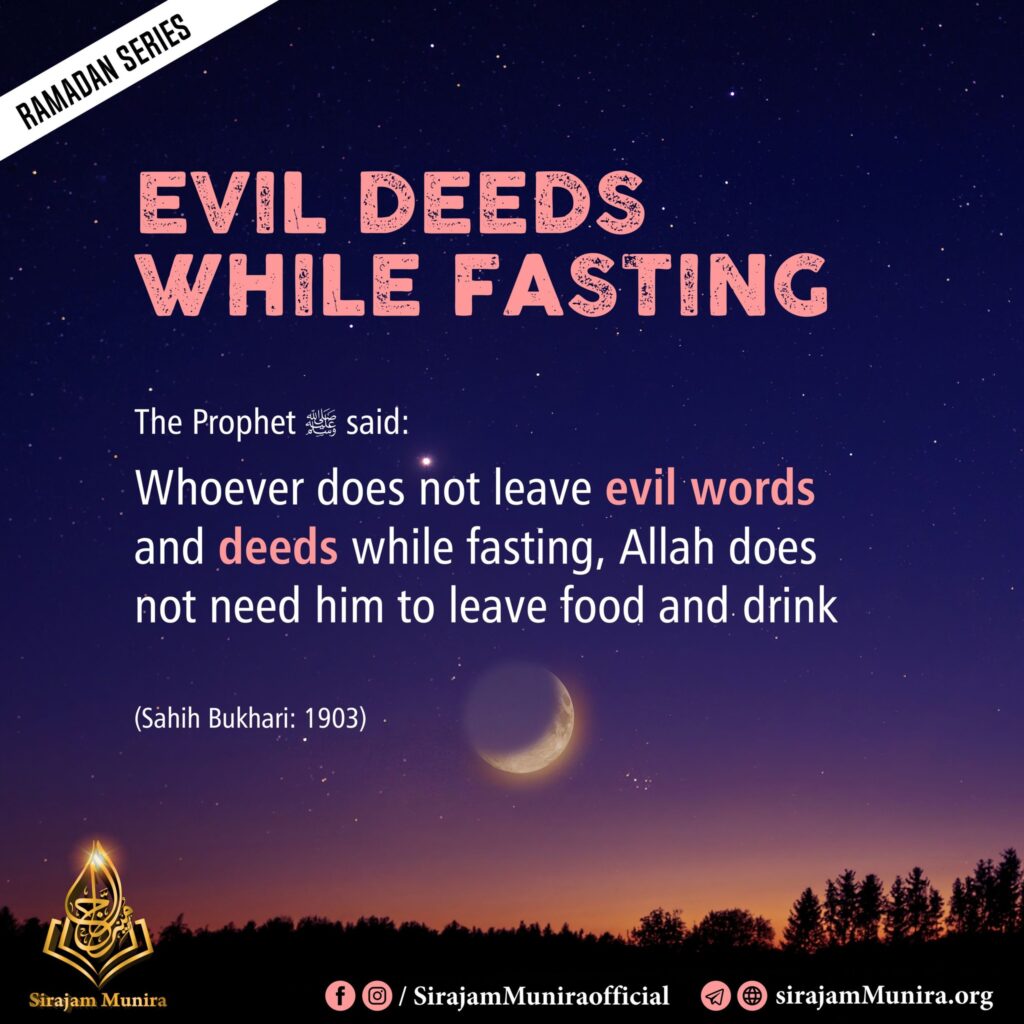Evil deeds while fasting