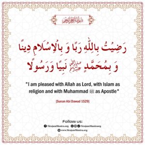 Islam as Apostle