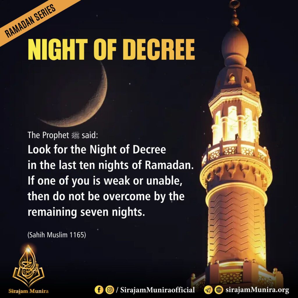 Night of Decree