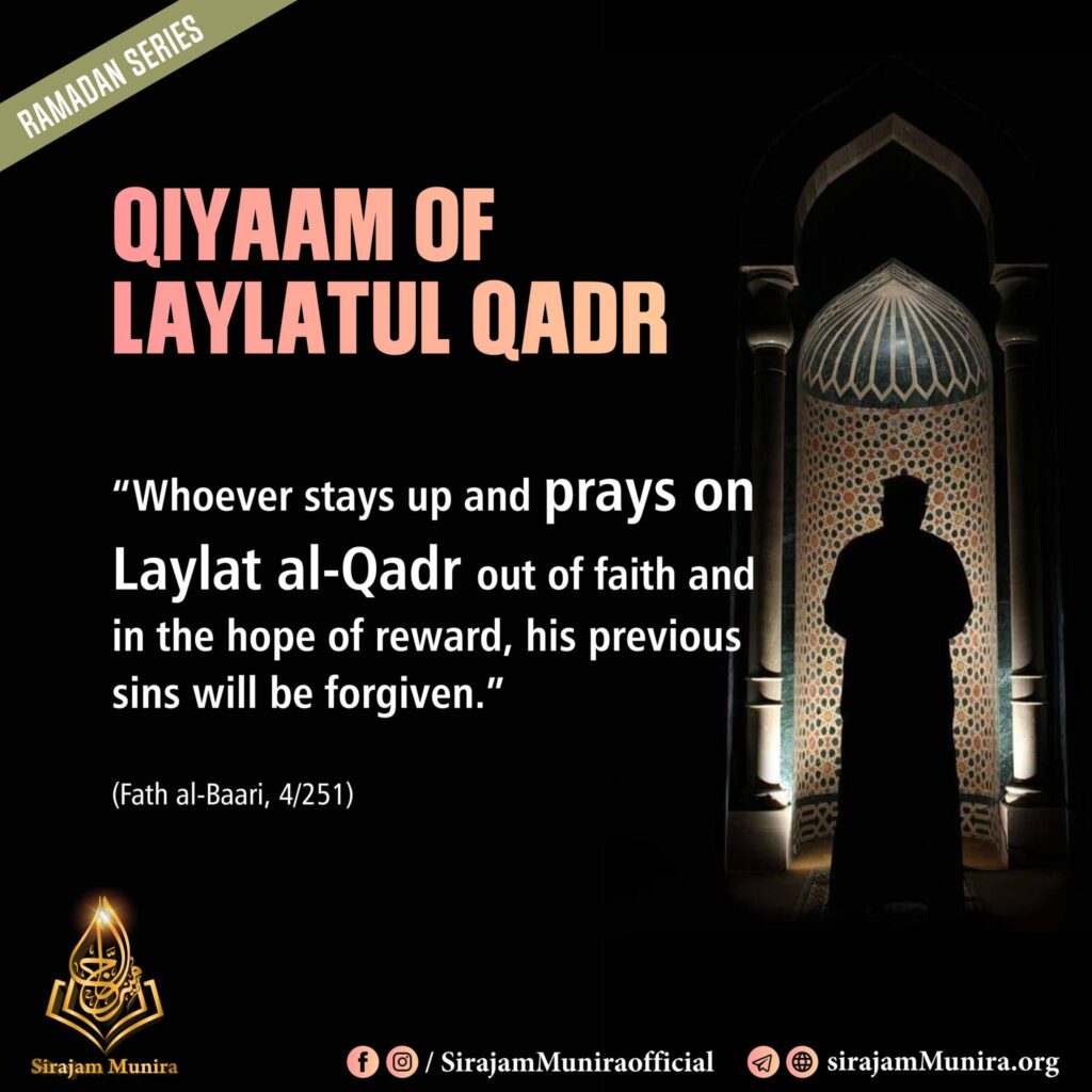 Qiyaam of laylatul Qadr